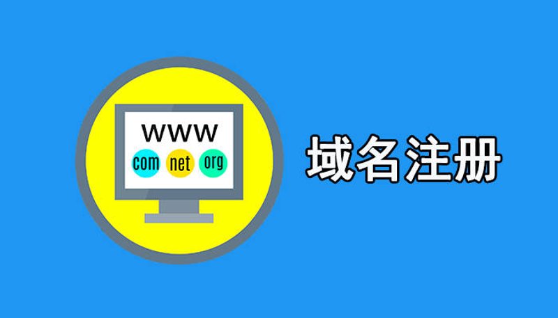 网页设计的新趋势:从纸张到屏幕的艺术之旅
