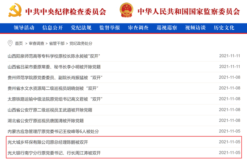 阳泉网站建设：构筑城市品牌形象的新方式